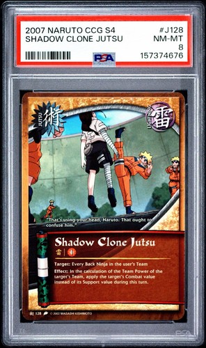 2007 naruto ccg - naruto, s4